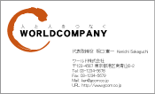 素材