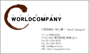 素材