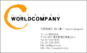 素材
