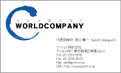 素材