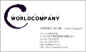 素材