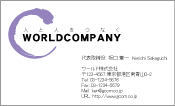 素材