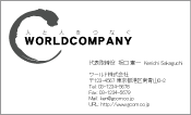 素材