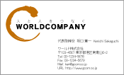 素材