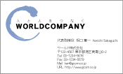 素材