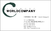 素材