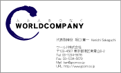 素材