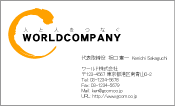 素材