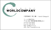 素材