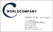 素材