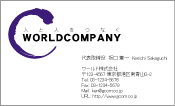 素材