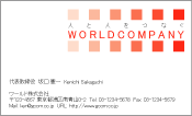 素材