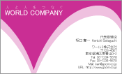 素材
