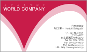 素材