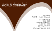 素材
