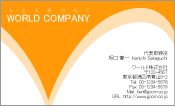 素材