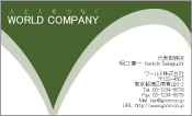 素材