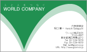 素材