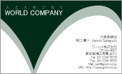 素材