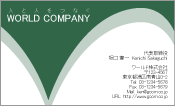 素材