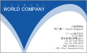素材