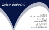 素材