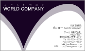 素材