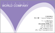 素材