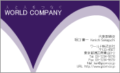 素材