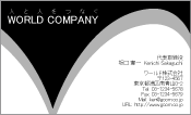 素材