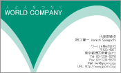 素材