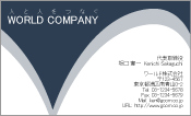 素材