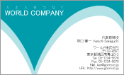 素材