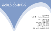 素材