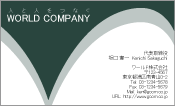 素材