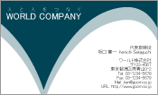 素材