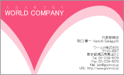 素材