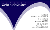 素材