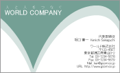 素材
