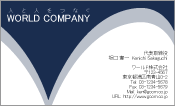 素材