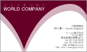 素材