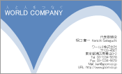 素材