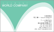 素材