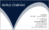 素材