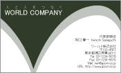 素材
