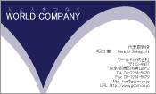 素材