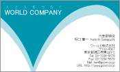 素材