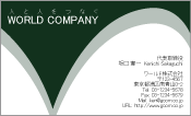 素材