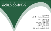 素材