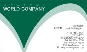 素材